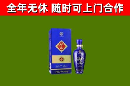 襄樊市回收杜康
